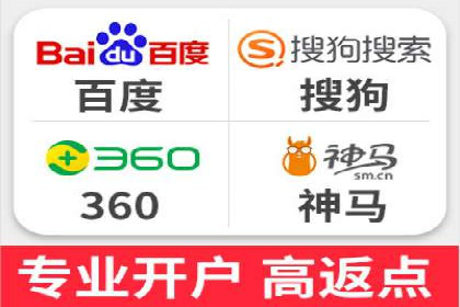 电商行业中的信息流代理策略与效果评估